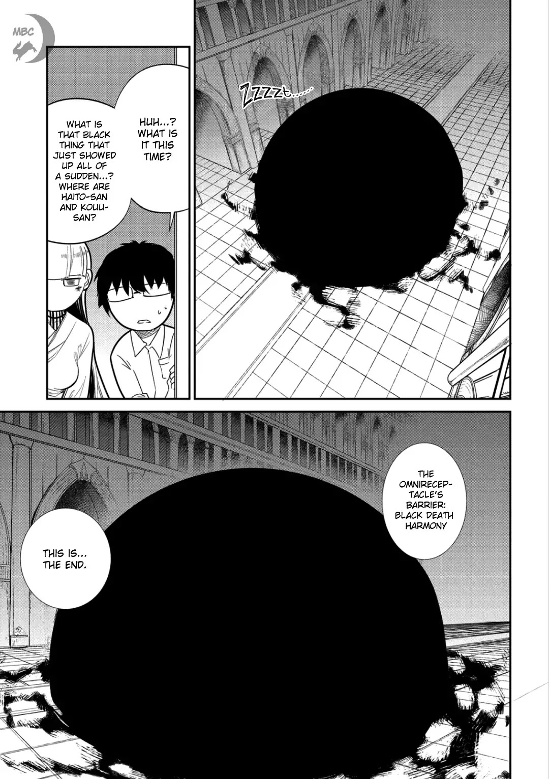 Reincarnation no Kaben Chapter 26 page 42 - Chapter 26: Monster of the Petals