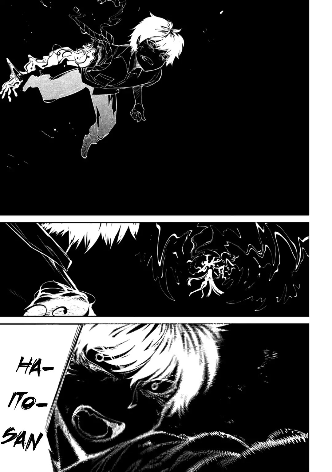Reincarnation no Kaben Chapter 26 page 46 - Chapter 26: Monster of the Petals