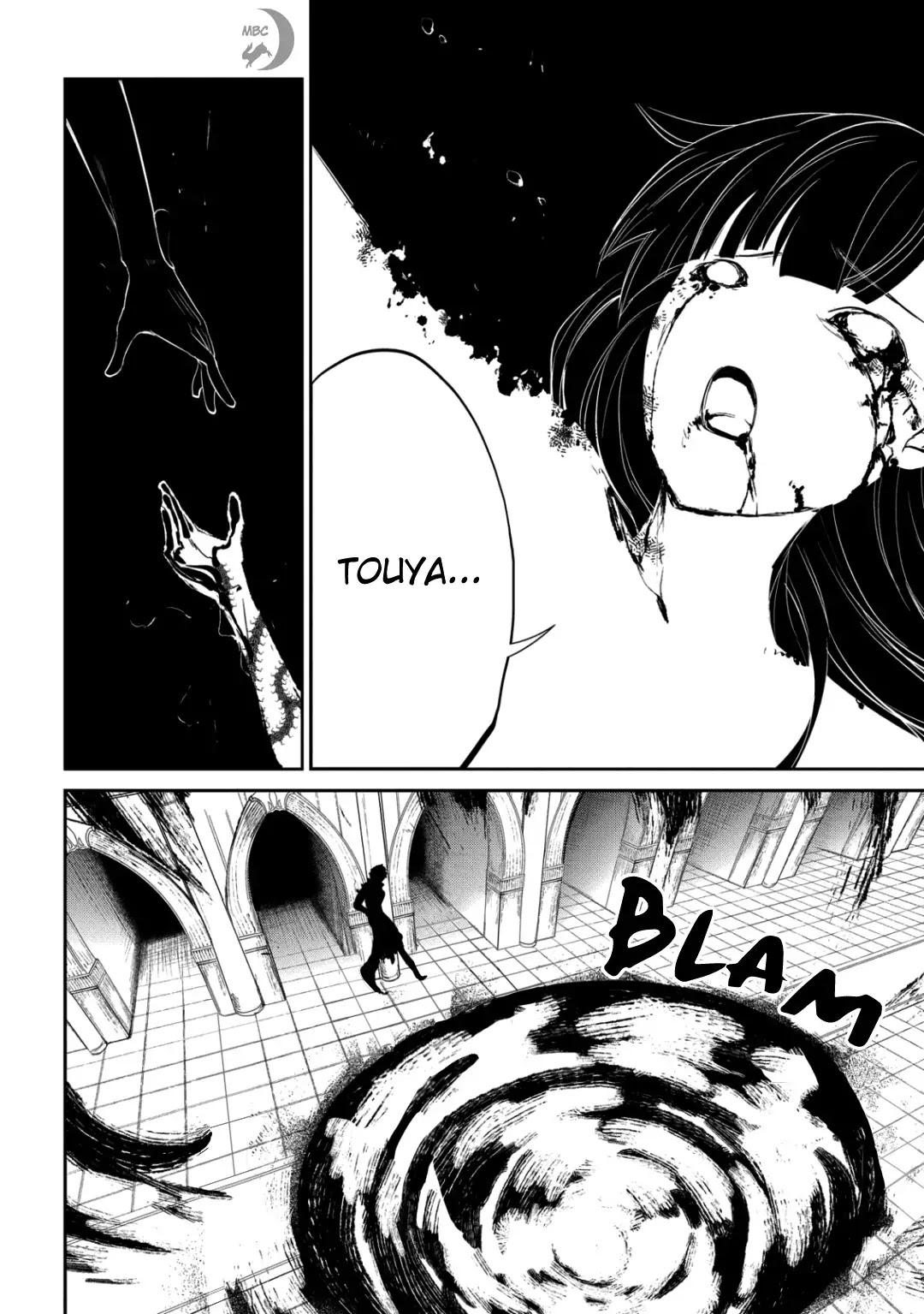 Reincarnation no Kaben Chapter 26 page 47 - Chapter 26: Monster of the Petals