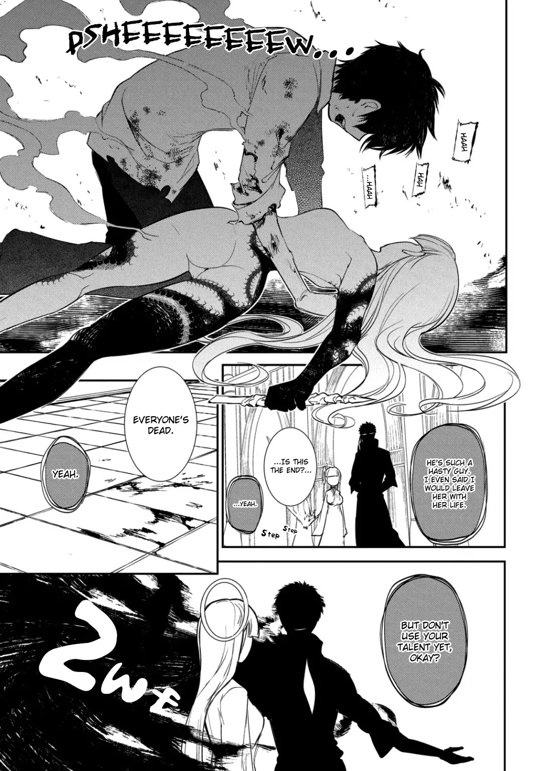 Reincarnation no Kaben Chapter 26 page 48 - Chapter 26: Monster of the Petals
