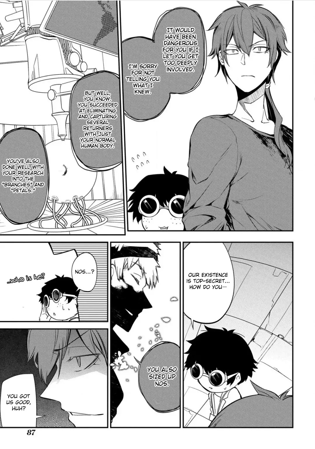 Reincarnation no Kaben Chapter 27 page 10 - Chapter 27: Edict of the Greats