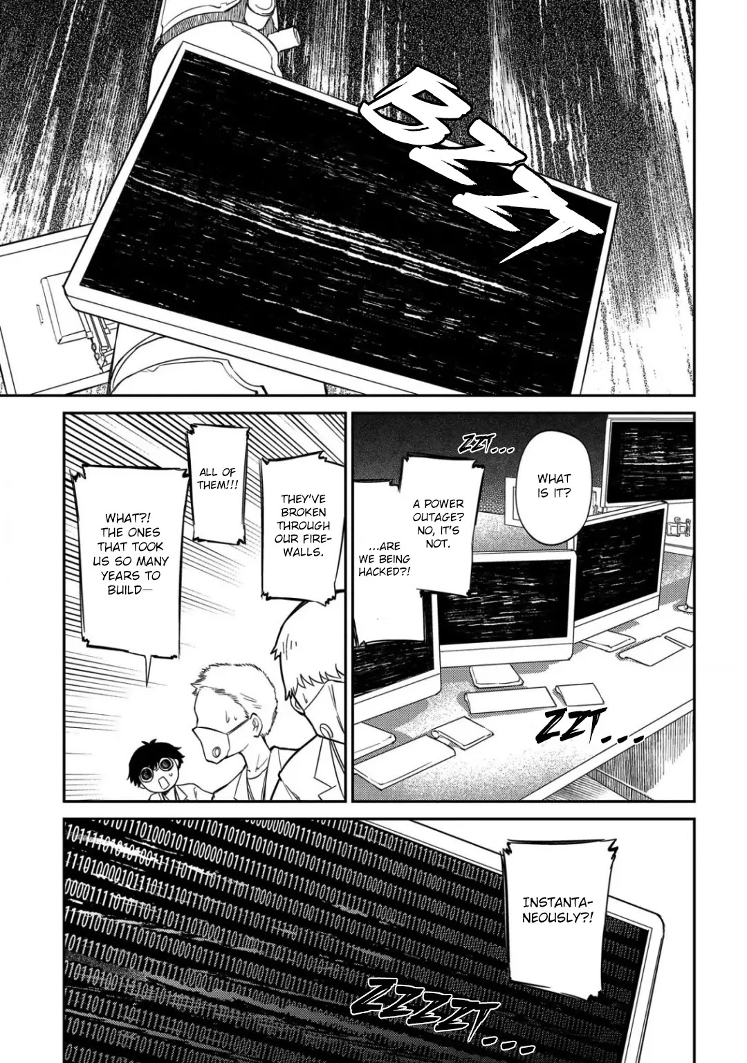 Reincarnation no Kaben Chapter 27 page 12 - Chapter 27: Edict of the Greats