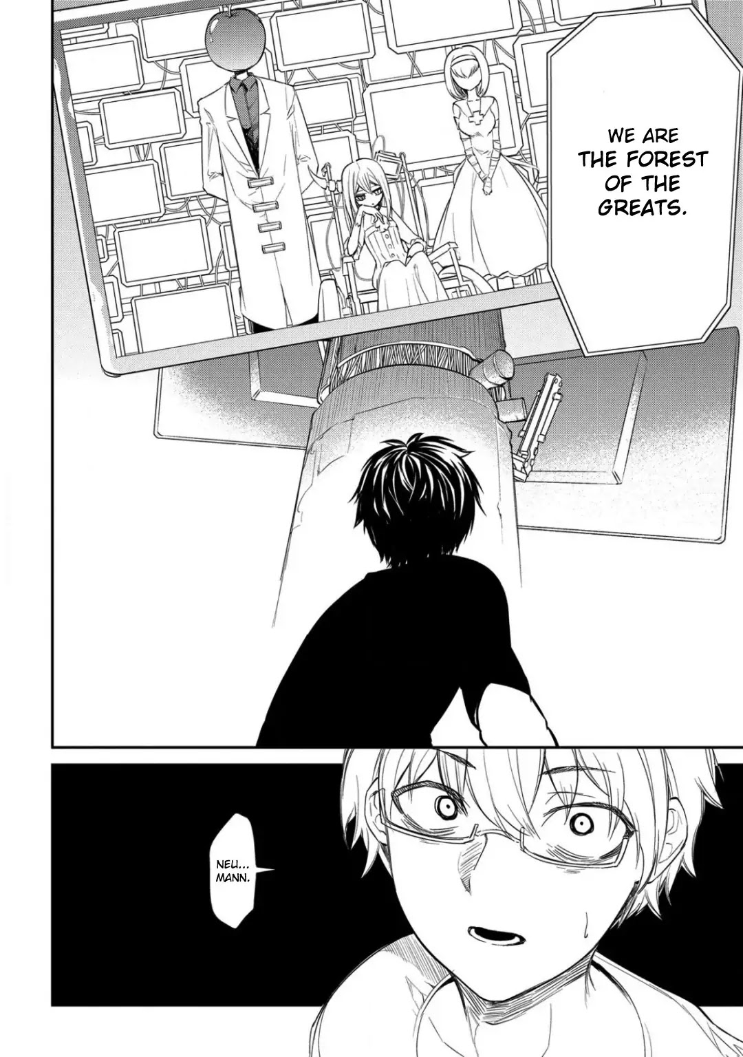 Reincarnation no Kaben Chapter 27 page 15 - Chapter 27: Edict of the Greats