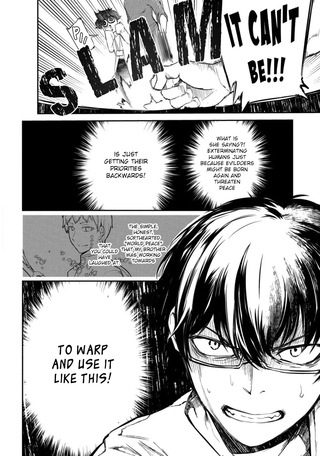 Reincarnation no Kaben Chapter 27 page 19 - Chapter 27: Edict of the Greats