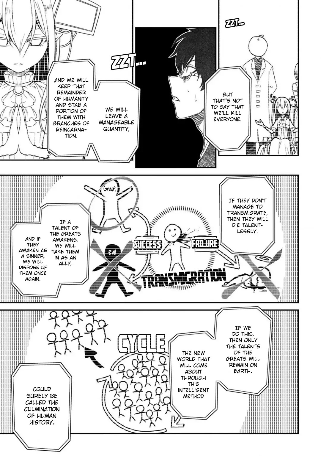 Reincarnation no Kaben Chapter 27 page 20 - Chapter 27: Edict of the Greats