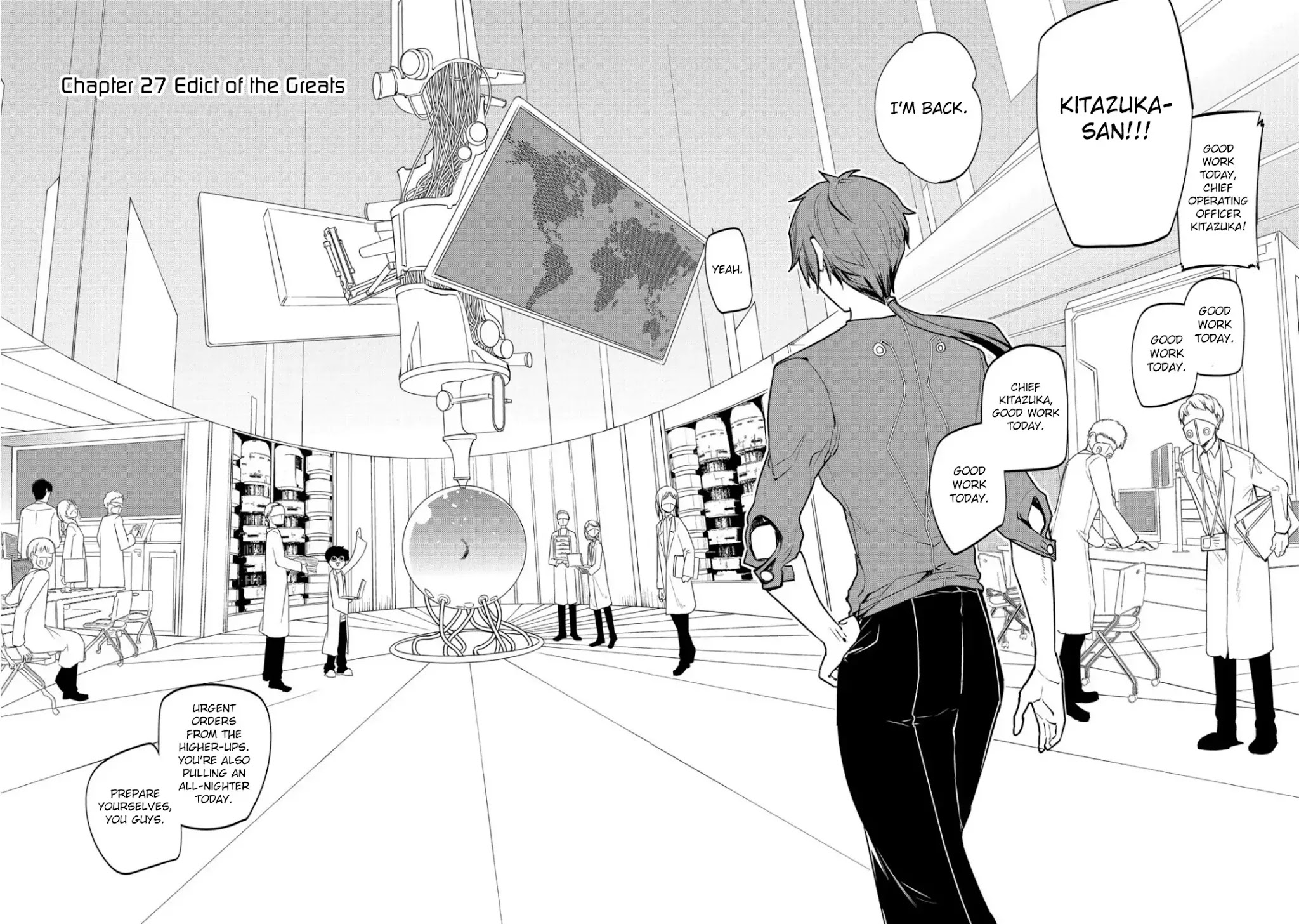 Reincarnation no Kaben Chapter 27 page 4 - Chapter 27: Edict of the Greats