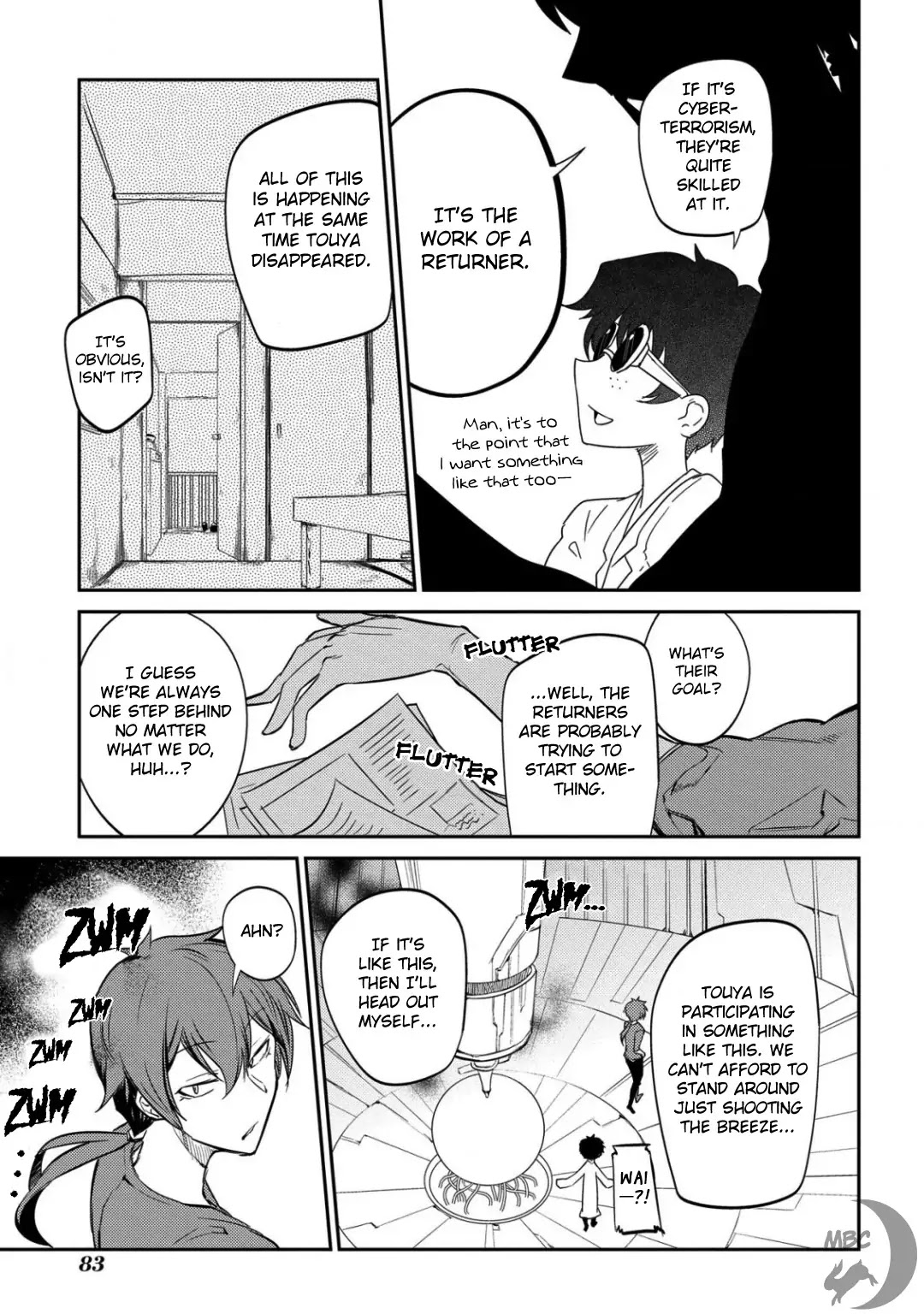 Reincarnation no Kaben Chapter 27 page 6 - Chapter 27: Edict of the Greats