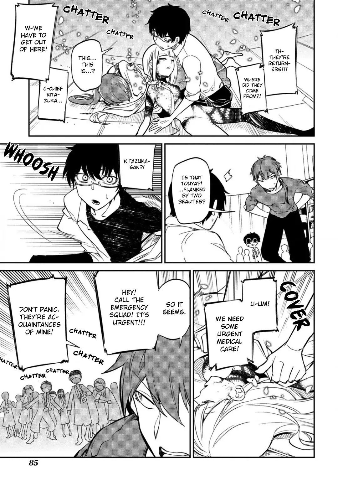 Reincarnation no Kaben Chapter 27 page 8 - Chapter 27: Edict of the Greats