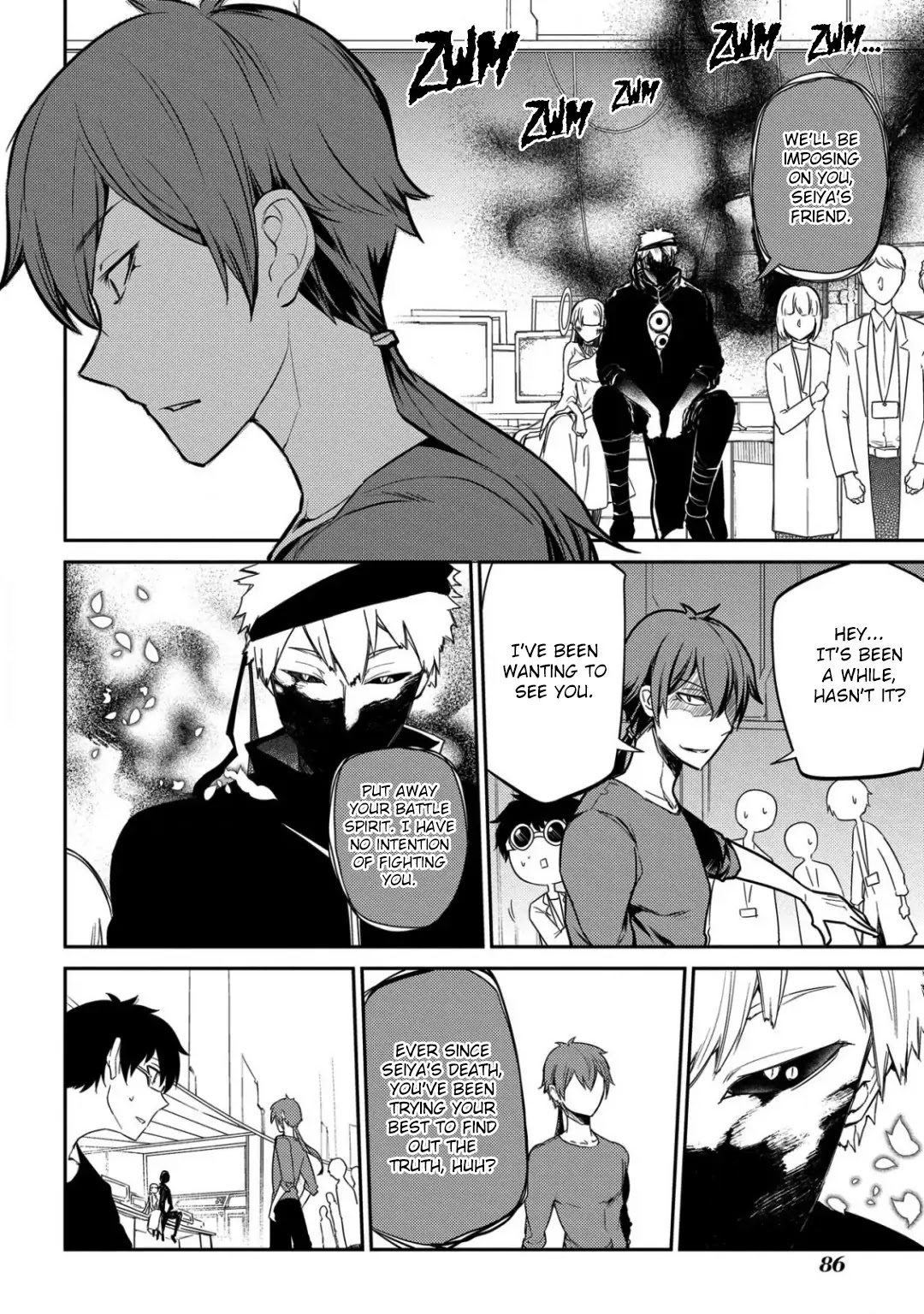 Reincarnation no Kaben Chapter 27 page 9 - Chapter 27: Edict of the Greats