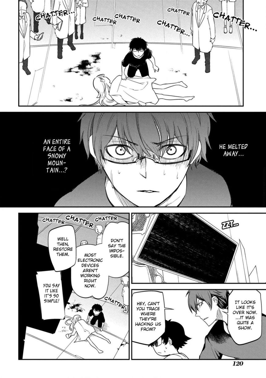 Reincarnation no Kaben Chapter 28 page 13 - Chapter 28: Misconduct of the Greats