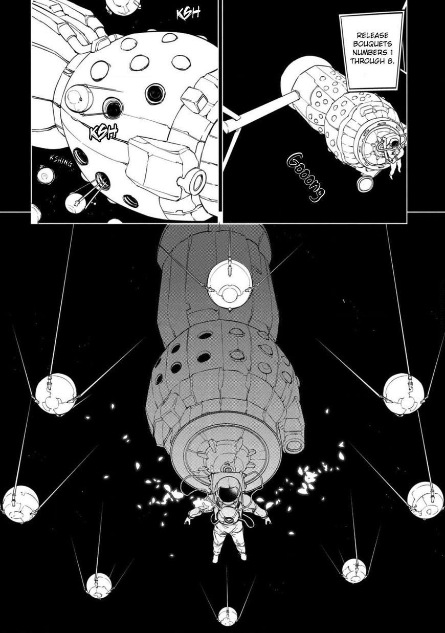 Reincarnation no Kaben Chapter 28 page 18 - Chapter 28: Misconduct of the Greats