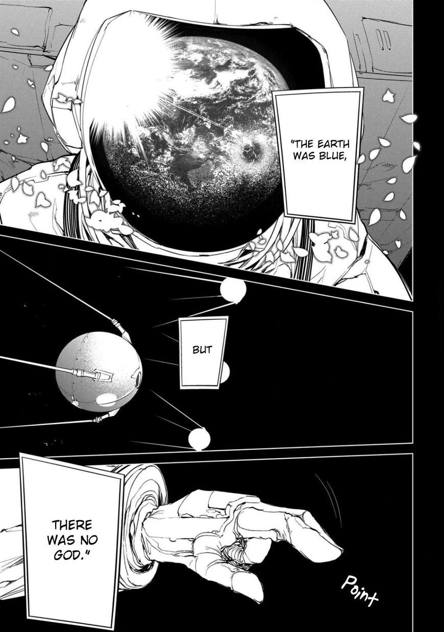 Reincarnation no Kaben Chapter 28 page 19 - Chapter 28: Misconduct of the Greats