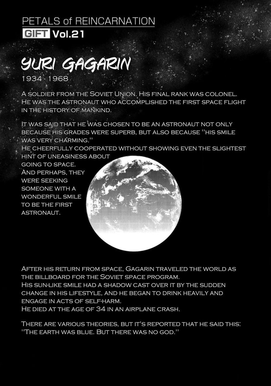 Reincarnation no Kaben Chapter 28 page 24 - Chapter 28: Misconduct of the Greats