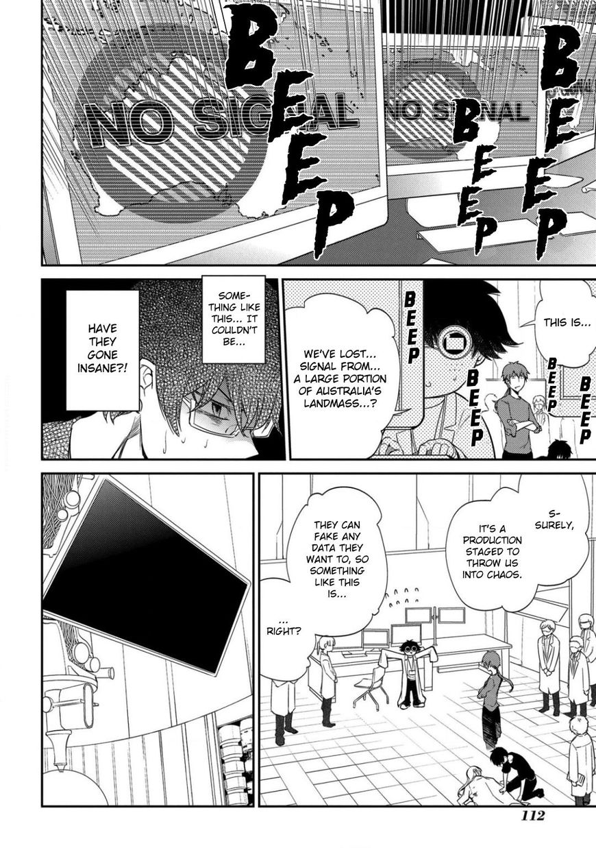 Reincarnation no Kaben Chapter 28 page 6 - Chapter 28: Misconduct of the Greats
