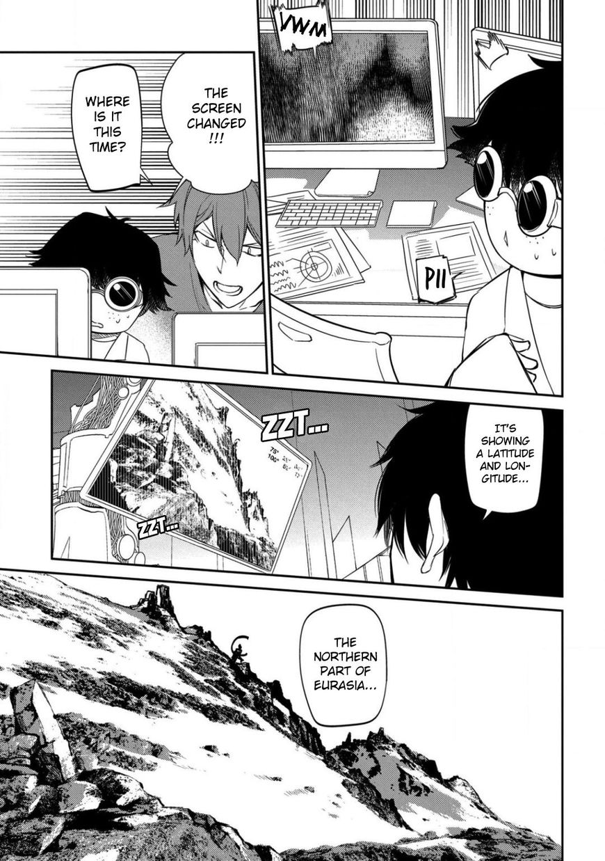 Reincarnation no Kaben Chapter 28 page 7 - Chapter 28: Misconduct of the Greats