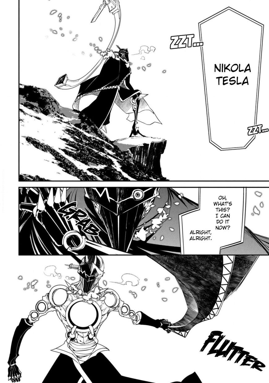 Reincarnation no Kaben Chapter 28 page 8 - Chapter 28: Misconduct of the Greats