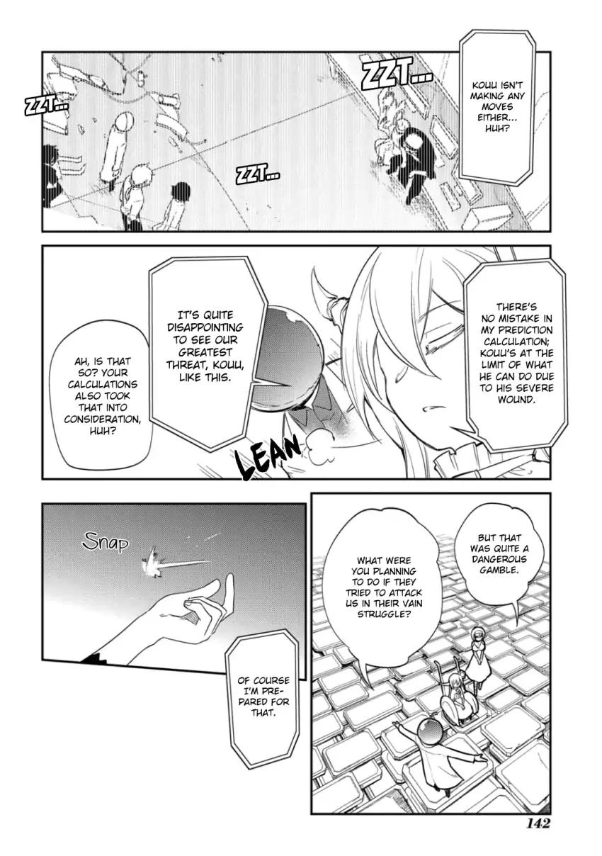 Reincarnation no Kaben Chapter 29 page 10 - Chapter 29: The Shadow Grows Longer, and the Curtain Comes Down