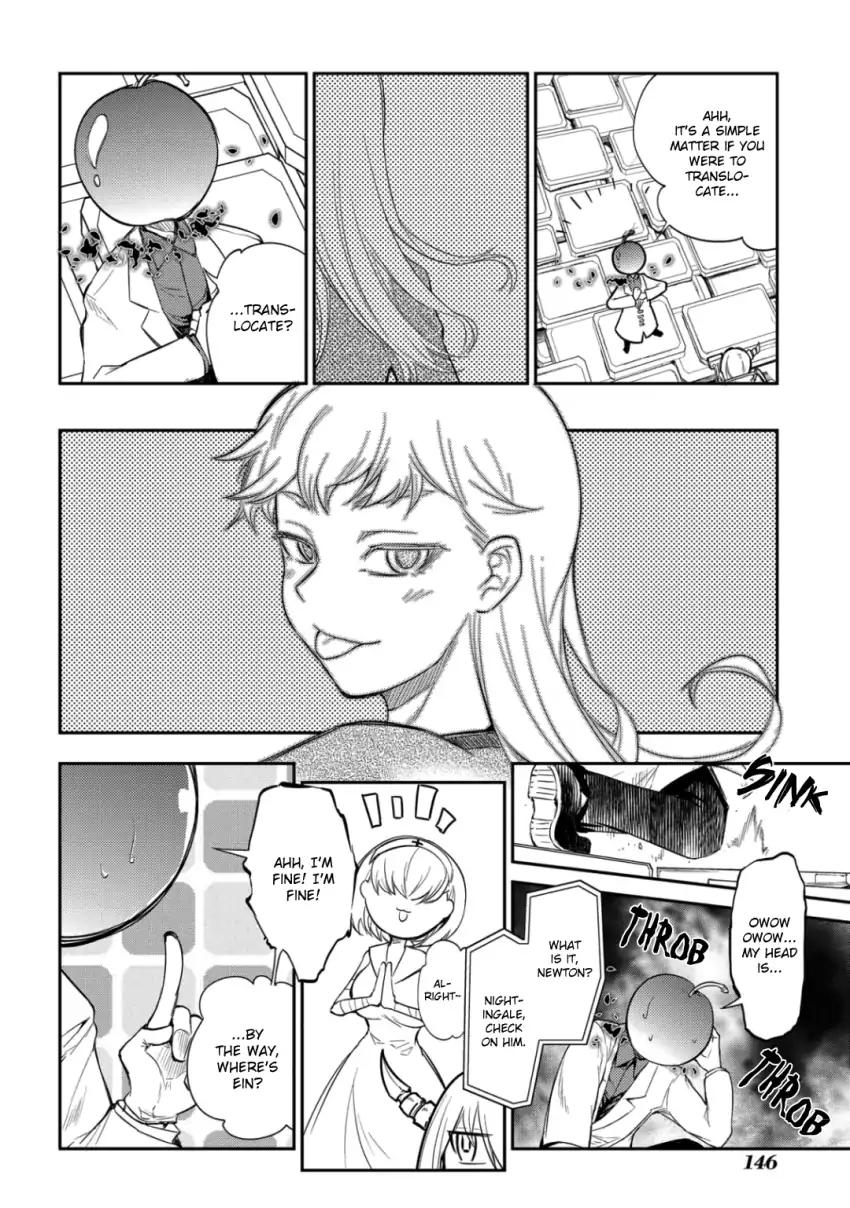 Reincarnation no Kaben Chapter 29 page 14 - Chapter 29: The Shadow Grows Longer, and the Curtain Comes Down
