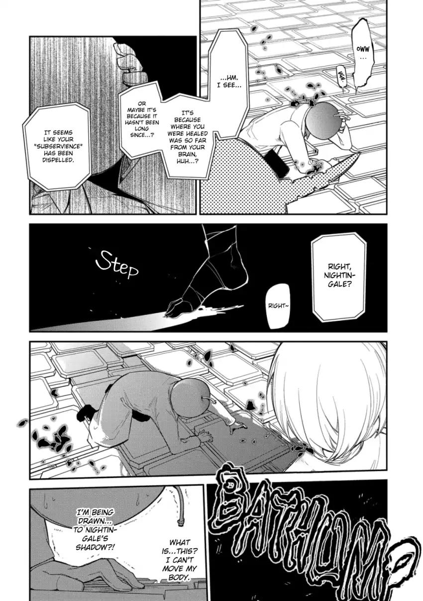 Reincarnation no Kaben Chapter 29 page 16 - Chapter 29: The Shadow Grows Longer, and the Curtain Comes Down