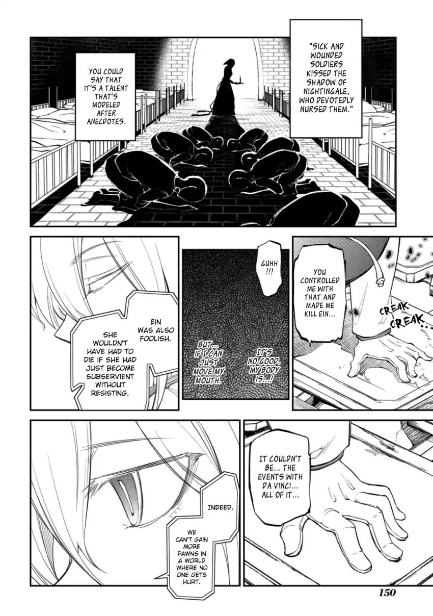 Reincarnation no Kaben Chapter 29 page 18 - Chapter 29: The Shadow Grows Longer, and the Curtain Comes Down