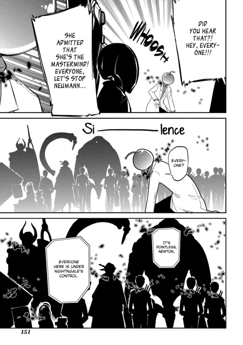 Reincarnation no Kaben Chapter 29 page 19 - Chapter 29: The Shadow Grows Longer, and the Curtain Comes Down