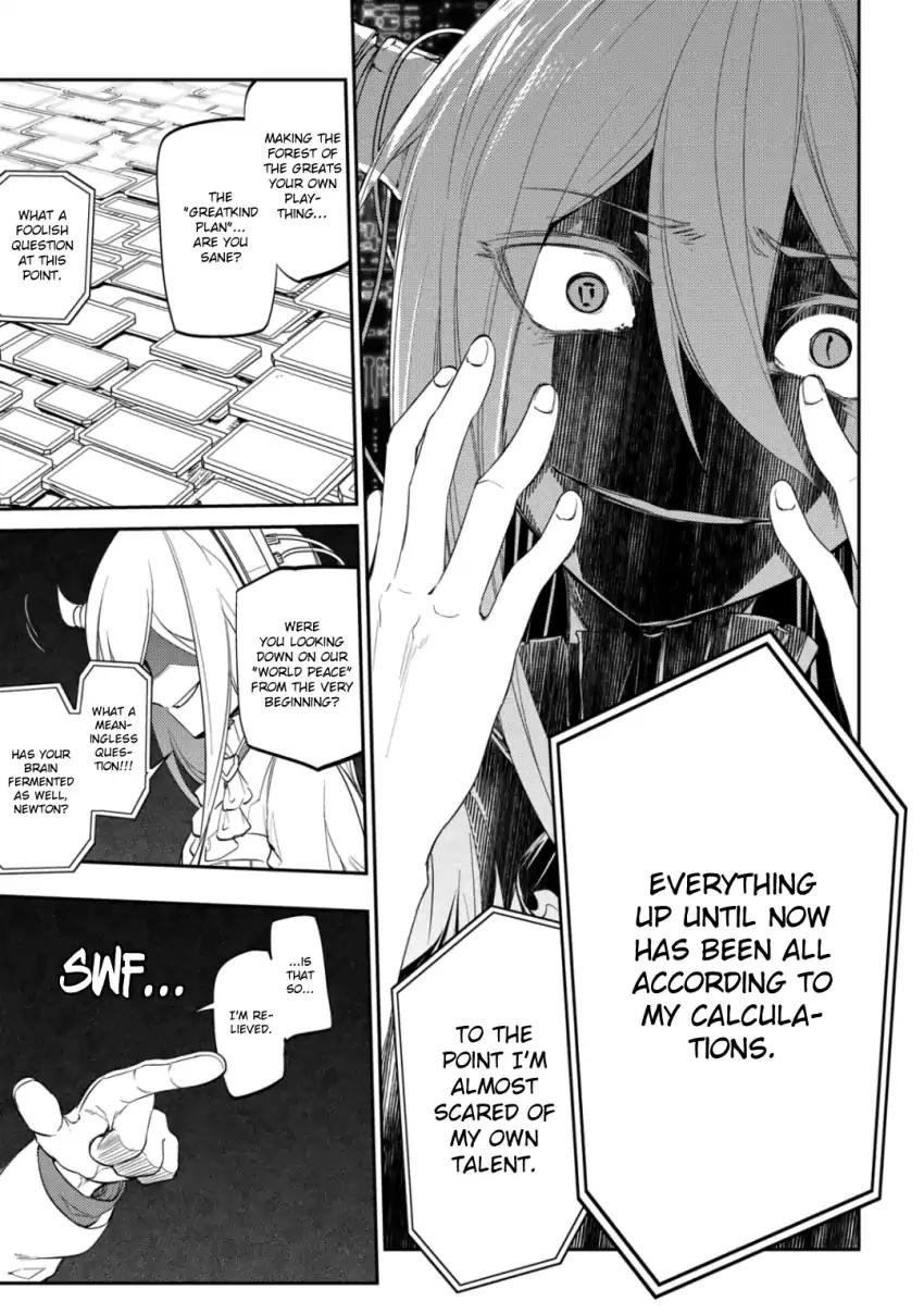 Reincarnation no Kaben Chapter 29 page 21 - Chapter 29: The Shadow Grows Longer, and the Curtain Comes Down