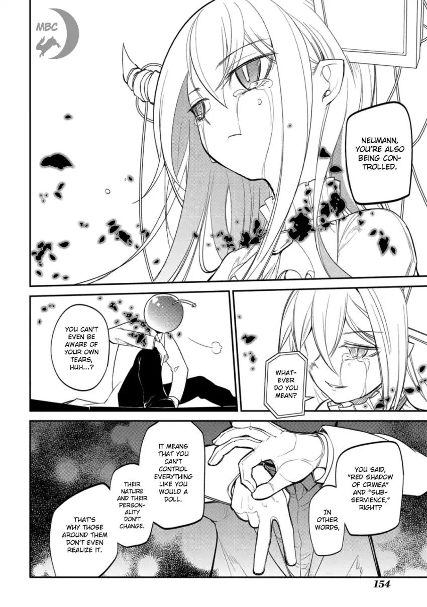 Reincarnation no Kaben Chapter 29 page 22 - Chapter 29: The Shadow Grows Longer, and the Curtain Comes Down