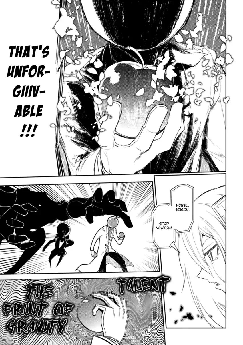 Reincarnation no Kaben Chapter 29 page 25 - Chapter 29: The Shadow Grows Longer, and the Curtain Comes Down