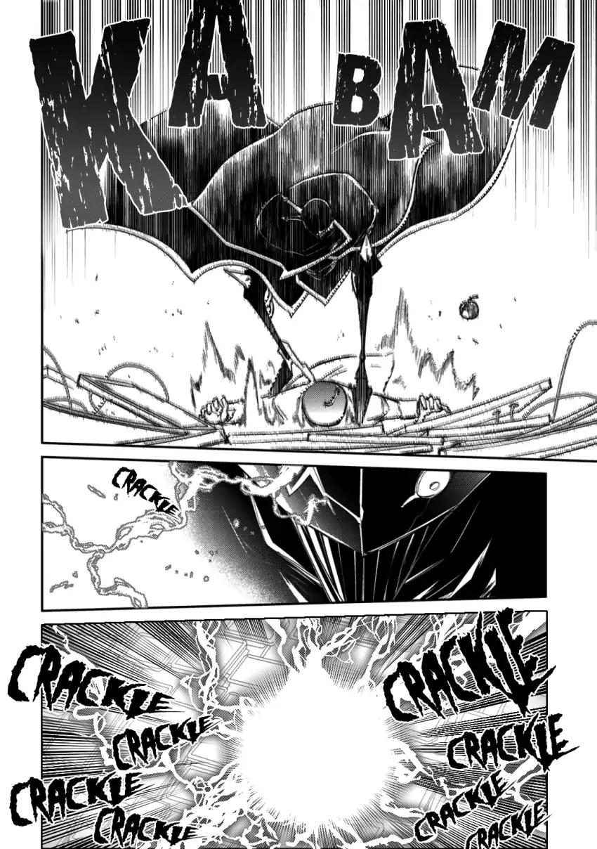 Reincarnation no Kaben Chapter 29 page 28 - Chapter 29: The Shadow Grows Longer, and the Curtain Comes Down