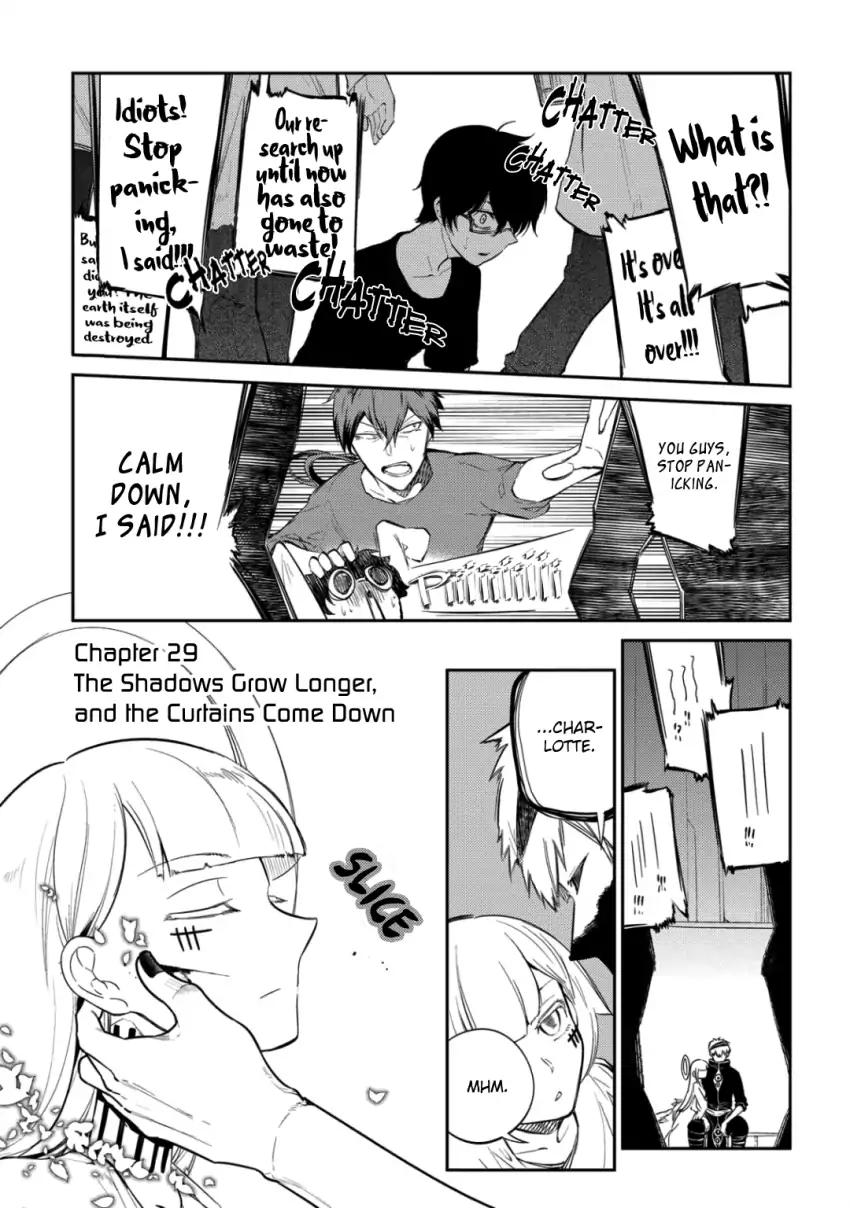 Reincarnation no Kaben Chapter 29 page 3 - Chapter 29: The Shadow Grows Longer, and the Curtain Comes Down
