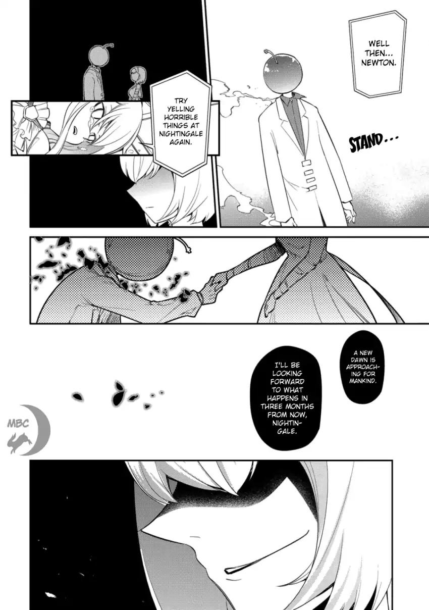 Reincarnation no Kaben Chapter 29 page 32 - Chapter 29: The Shadow Grows Longer, and the Curtain Comes Down