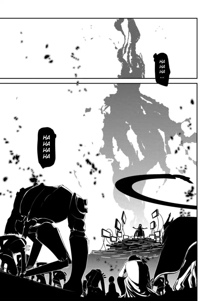 Reincarnation no Kaben Chapter 29 page 33 - Chapter 29: The Shadow Grows Longer, and the Curtain Comes Down