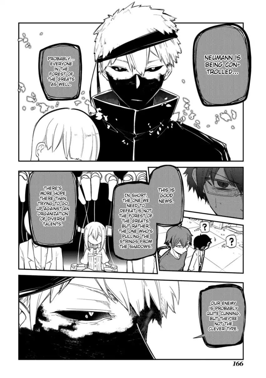 Reincarnation no Kaben Chapter 29 page 34 - Chapter 29: The Shadow Grows Longer, and the Curtain Comes Down