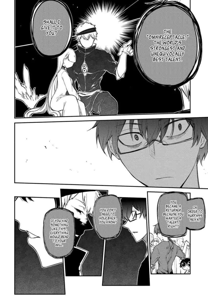 Reincarnation no Kaben Chapter 29 page 38 - Chapter 29: The Shadow Grows Longer, and the Curtain Comes Down
