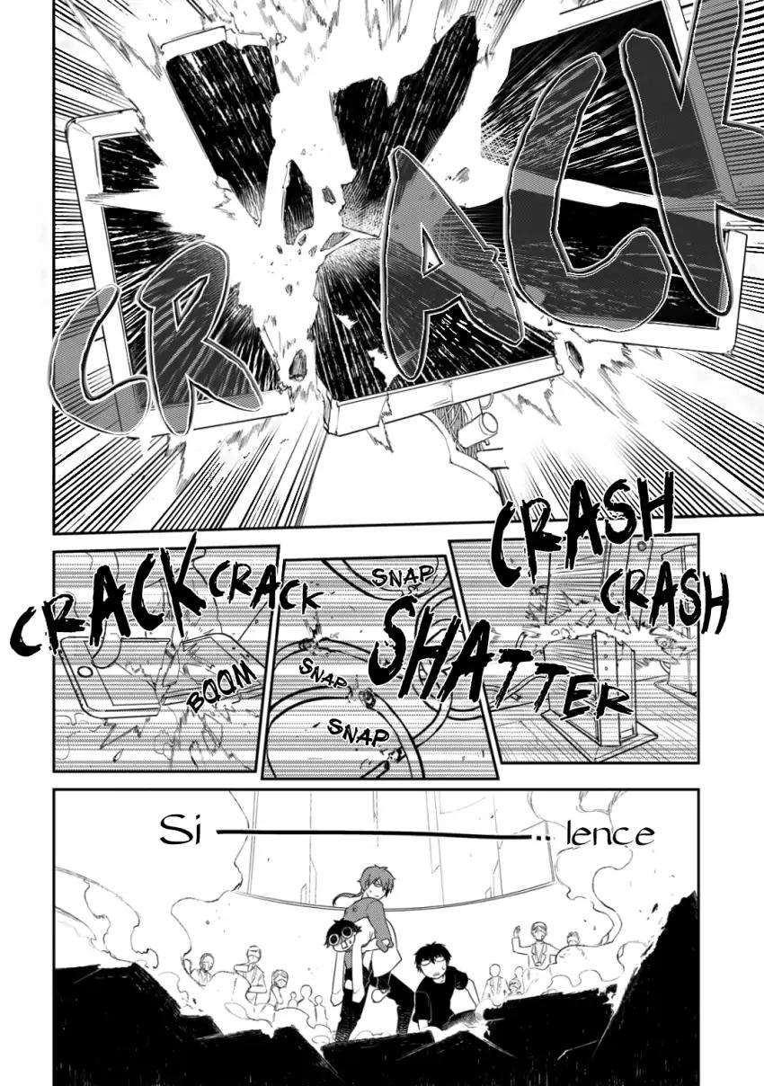 Reincarnation no Kaben Chapter 29 page 4 - Chapter 29: The Shadow Grows Longer, and the Curtain Comes Down