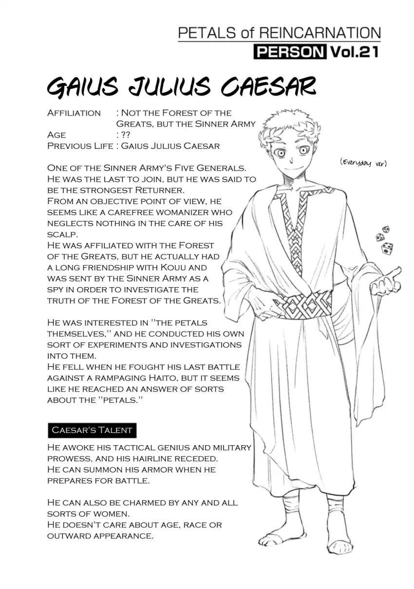 Reincarnation no Kaben Chapter 29 page 46 - Chapter 29: The Shadow Grows Longer, and the Curtain Comes Down