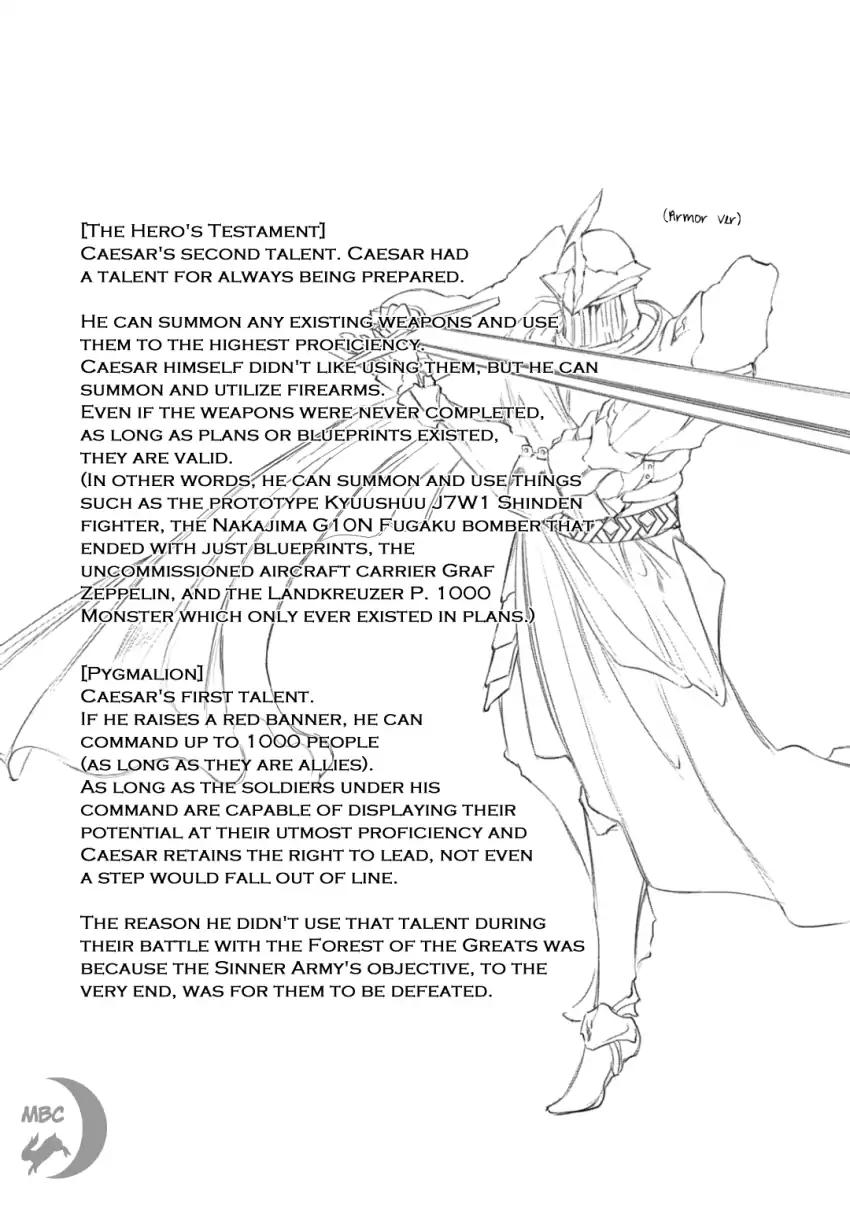 Reincarnation no Kaben Chapter 29 page 47 - Chapter 29: The Shadow Grows Longer, and the Curtain Comes Down