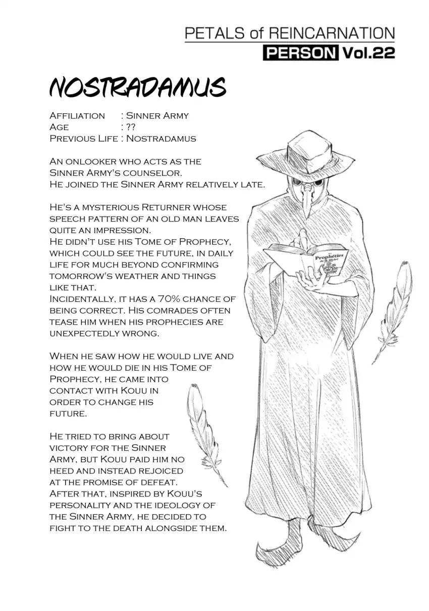 Reincarnation no Kaben Chapter 29 page 48 - Chapter 29: The Shadow Grows Longer, and the Curtain Comes Down