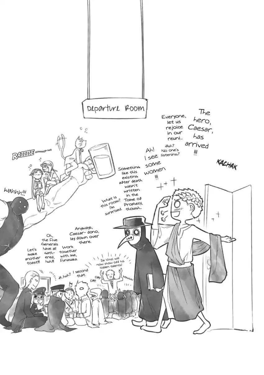 Reincarnation no Kaben Chapter 29 page 51 - Chapter 29: The Shadow Grows Longer, and the Curtain Comes Down