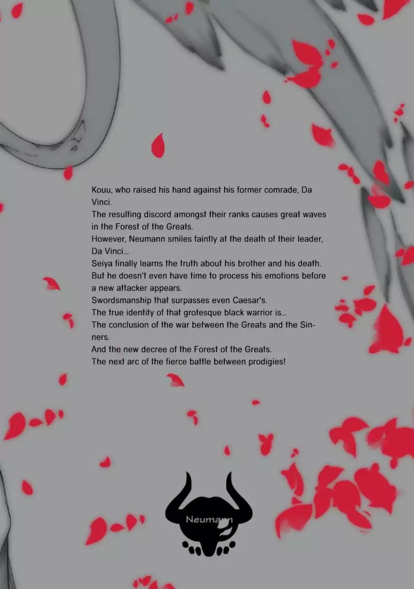 Reincarnation no Kaben Chapter 29 page 53 - Chapter 29: The Shadow Grows Longer, and the Curtain Comes Down