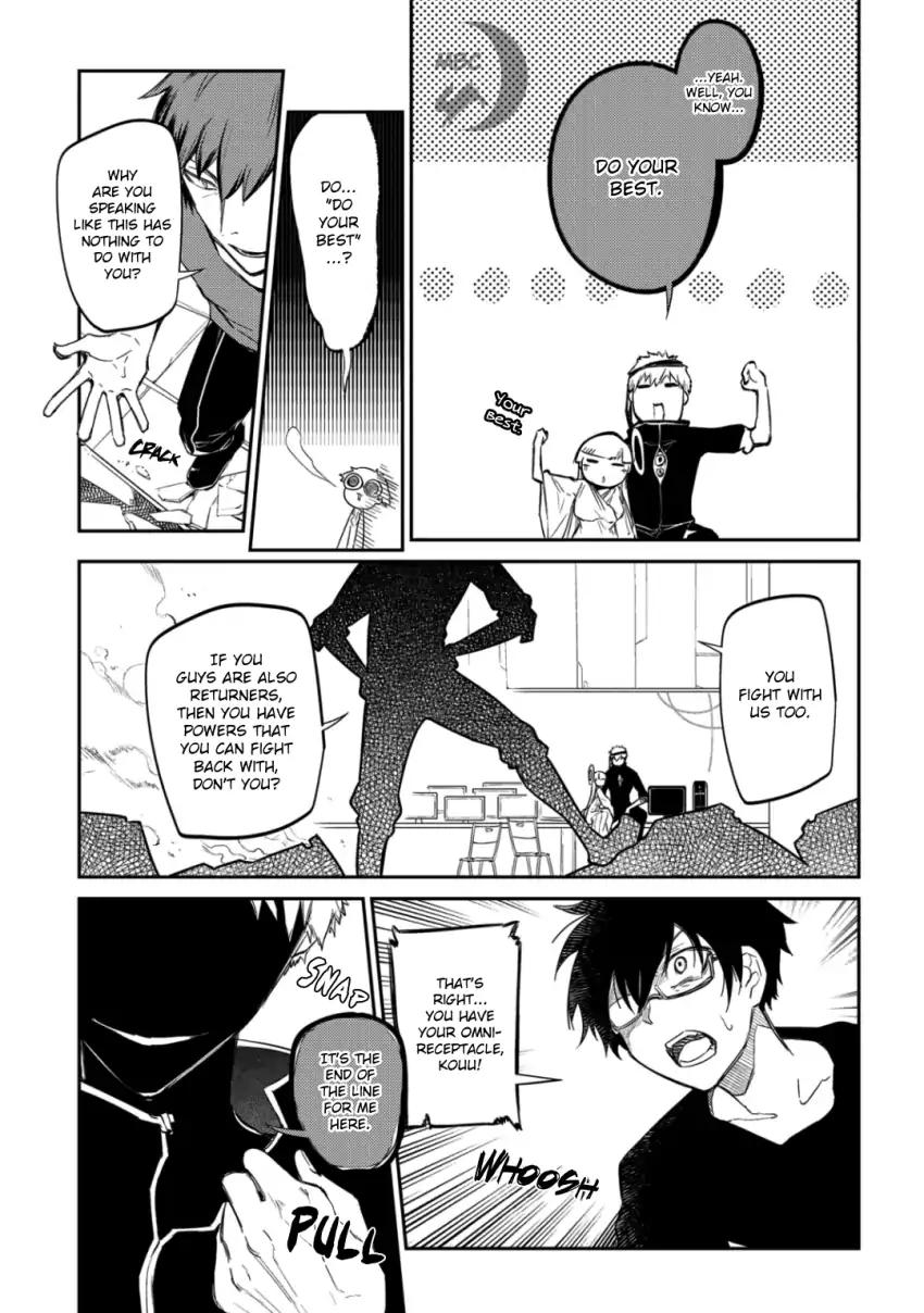 Reincarnation no Kaben Chapter 29 page 7 - Chapter 29: The Shadow Grows Longer, and the Curtain Comes Down