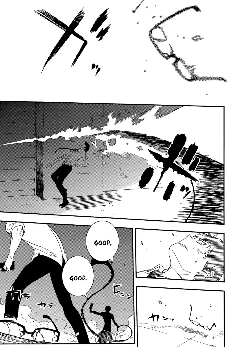 Reincarnation no Kaben Chapter 3 page 11 - Chapter 3: The Swordsman, the Mathematician, and the Murderer