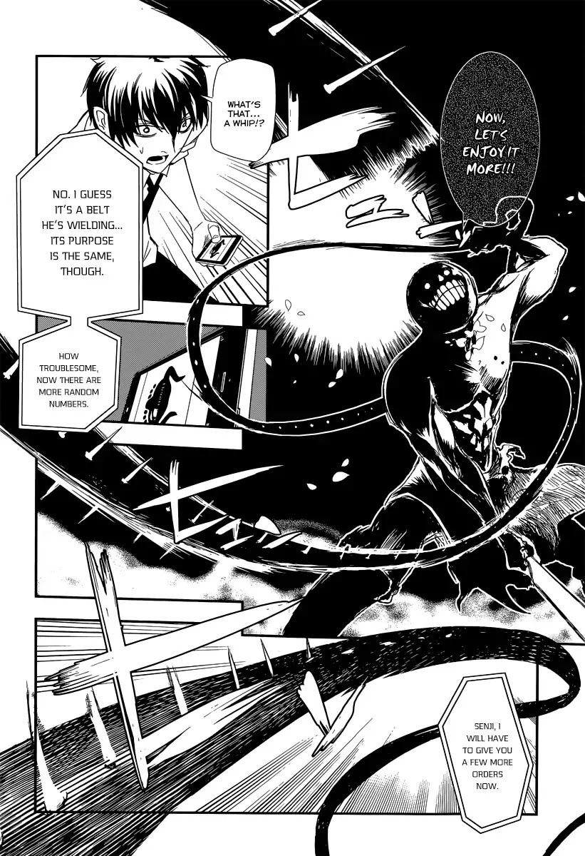 Reincarnation no Kaben Chapter 3 page 12 - Chapter 3: The Swordsman, the Mathematician, and the Murderer