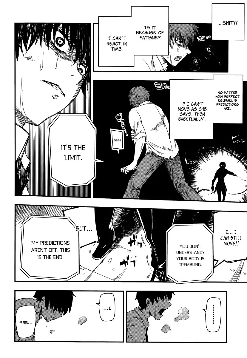 Reincarnation no Kaben Chapter 3 page 16 - Chapter 3: The Swordsman, the Mathematician, and the Murderer
