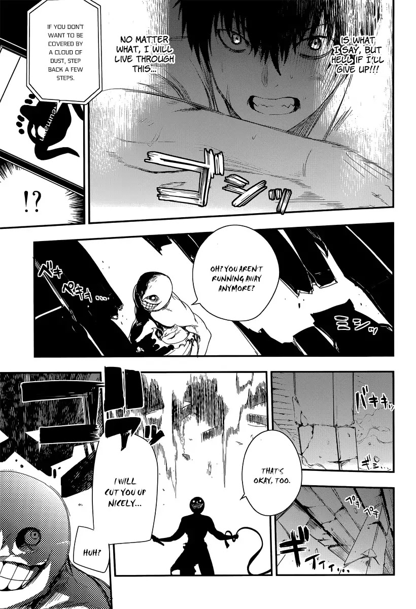 Reincarnation no Kaben Chapter 3 page 17 - Chapter 3: The Swordsman, the Mathematician, and the Murderer