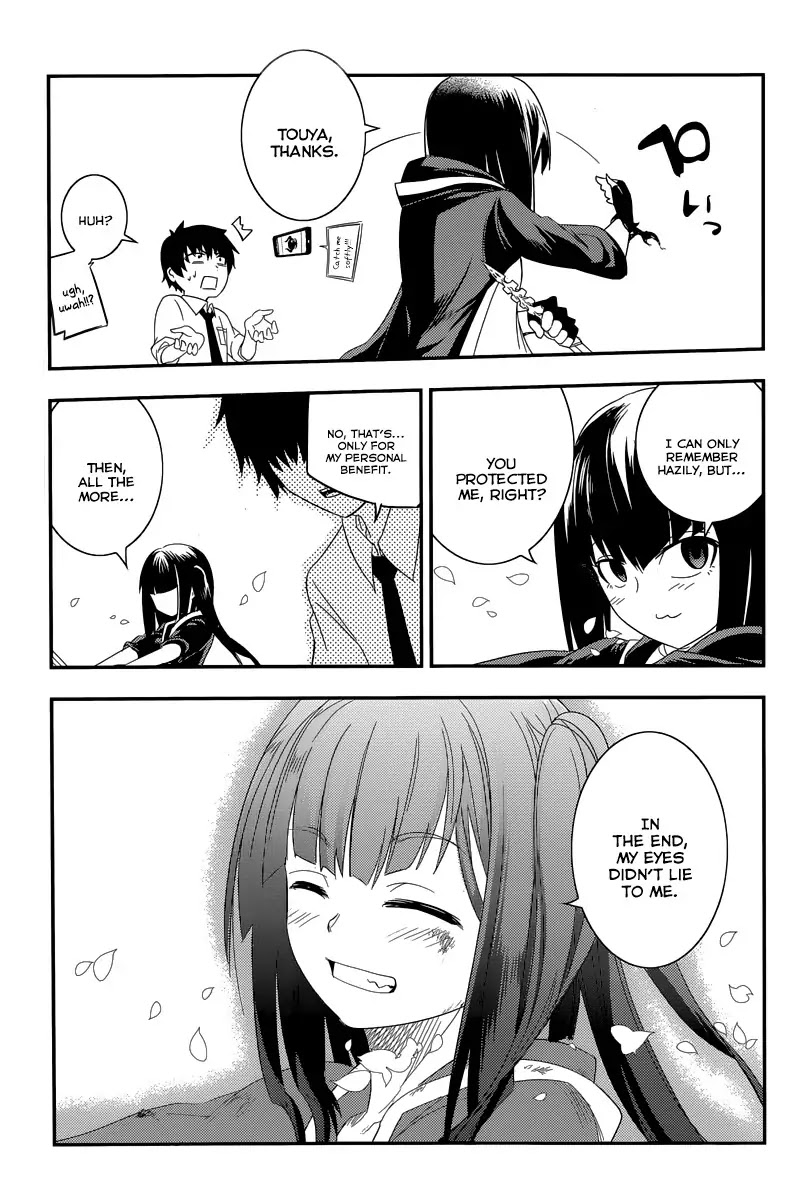Reincarnation no Kaben Chapter 3 page 23 - Chapter 3: The Swordsman, the Mathematician, and the Murderer
