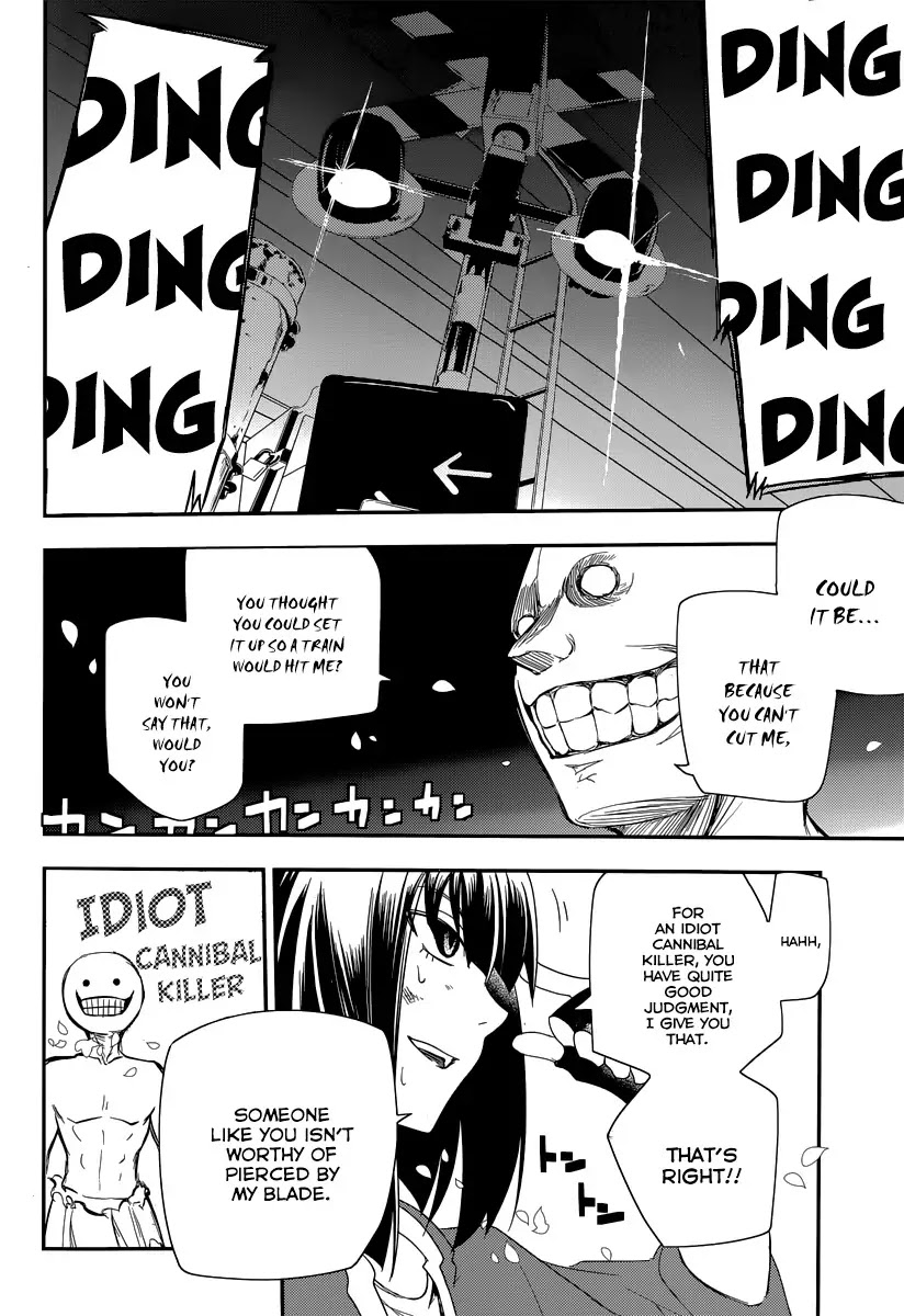 Reincarnation no Kaben Chapter 3 page 29 - Chapter 3: The Swordsman, the Mathematician, and the Murderer
