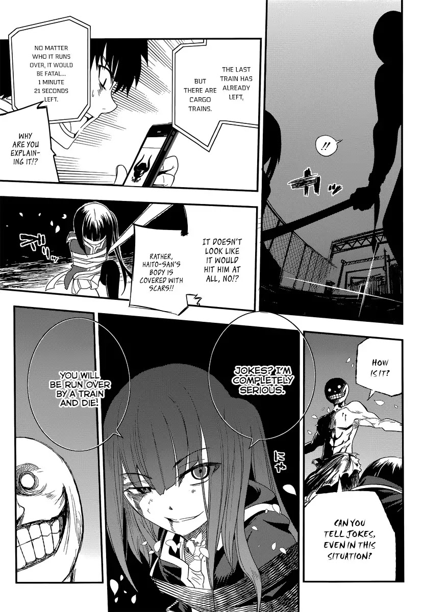 Reincarnation no Kaben Chapter 3 page 32 - Chapter 3: The Swordsman, the Mathematician, and the Murderer