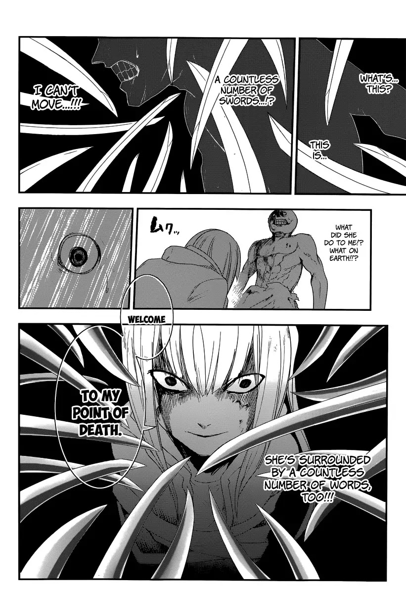 Reincarnation no Kaben Chapter 3 page 35 - Chapter 3: The Swordsman, the Mathematician, and the Murderer