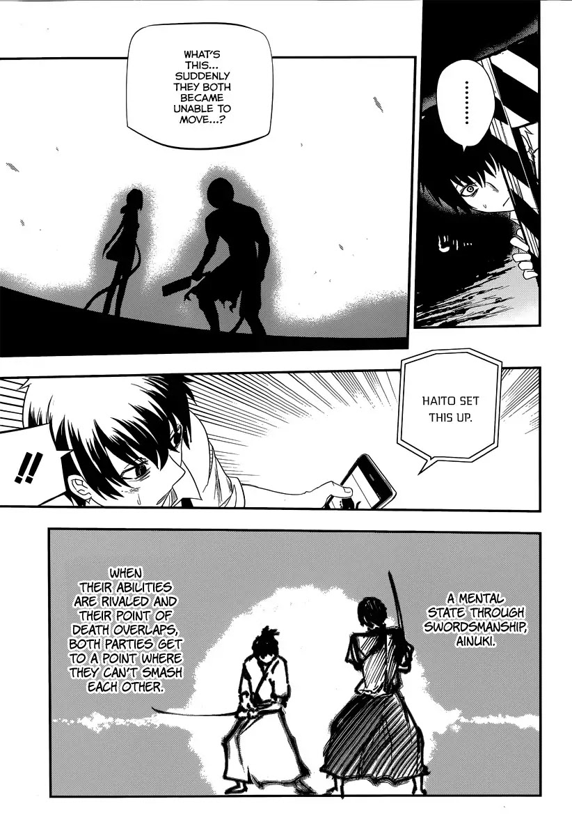 Reincarnation no Kaben Chapter 3 page 36 - Chapter 3: The Swordsman, the Mathematician, and the Murderer